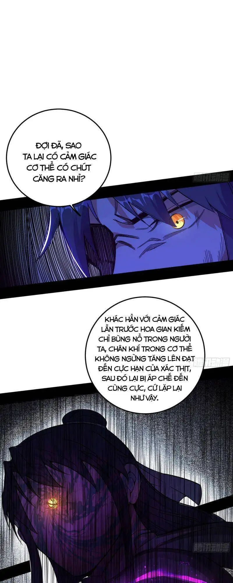 Chapter 260 - Image 18