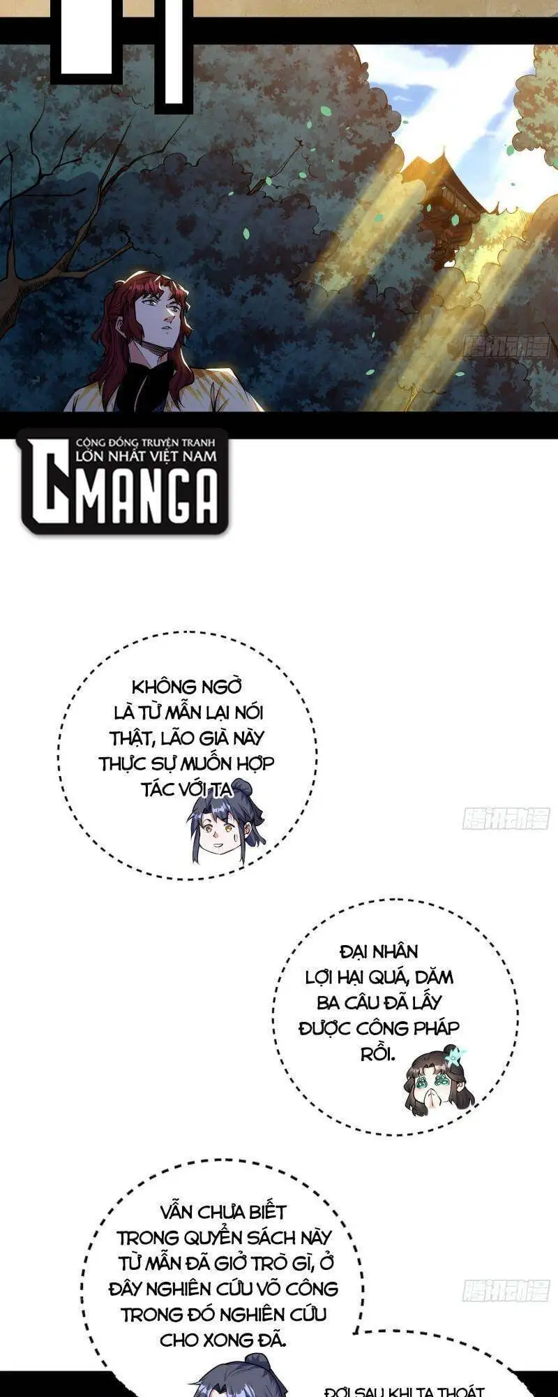 Chapter 260 - Image 4