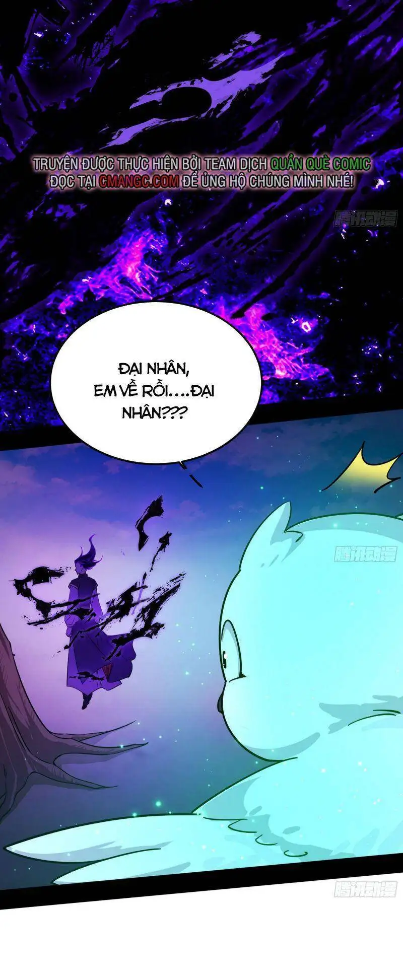 Chapter 260 - Image 31