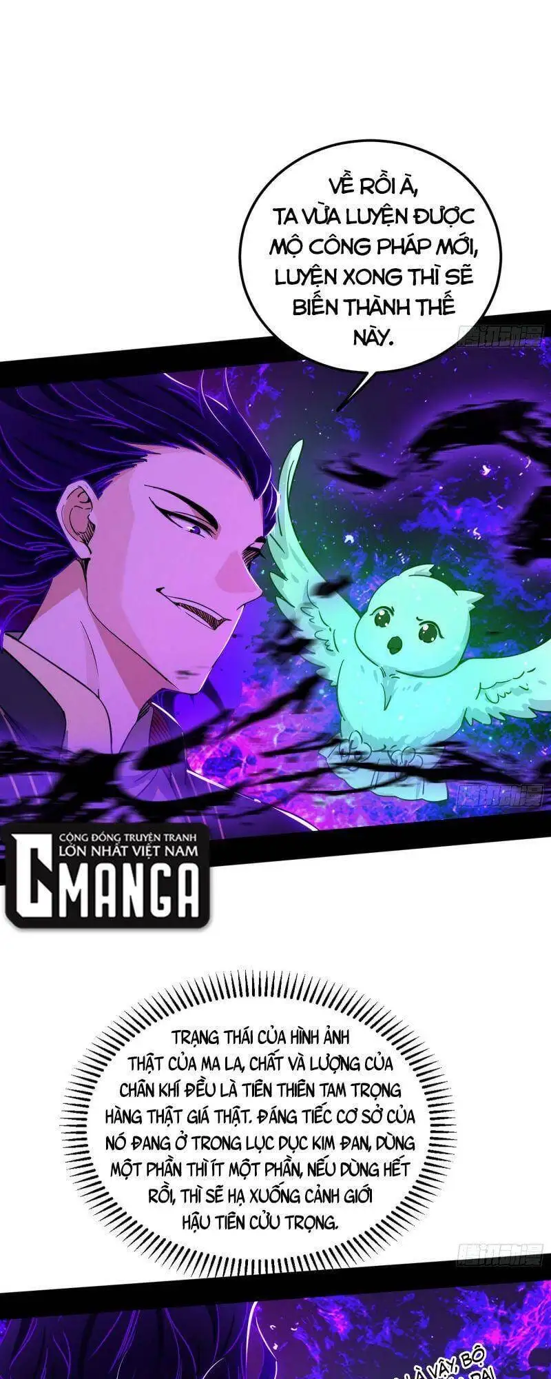 Chapter 260 - Image 32