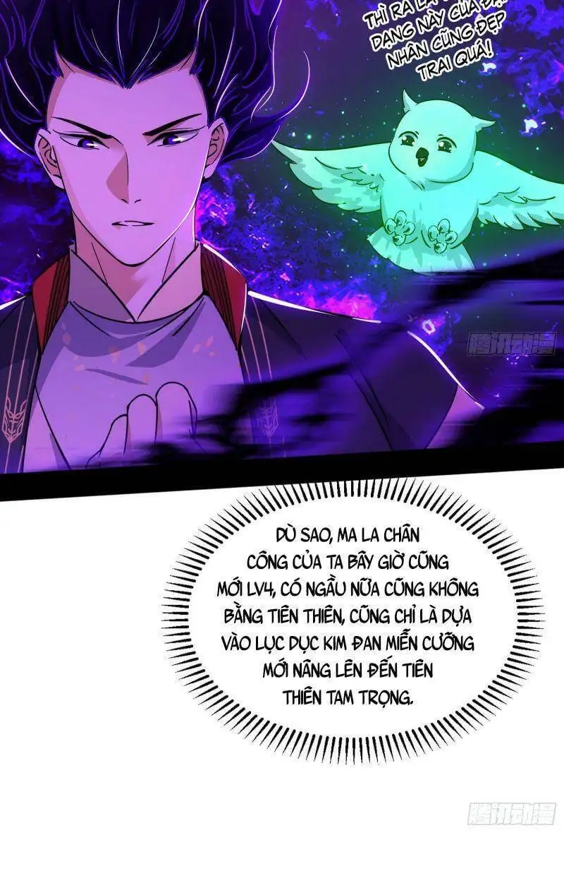 Chapter 260 - Image 33