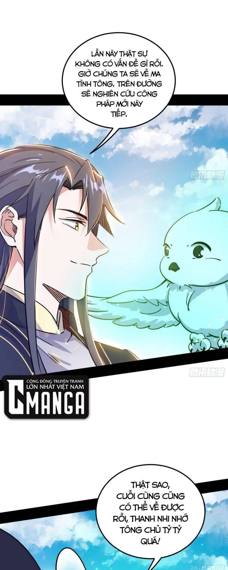 Chapter 260 - Image 36