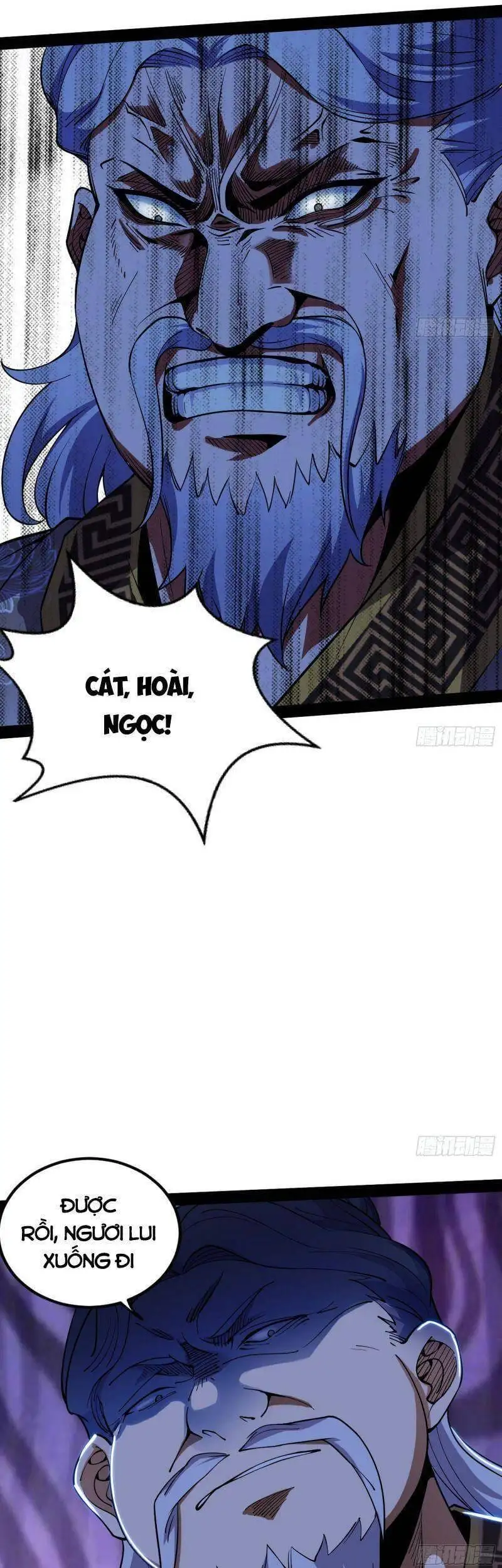 Chapter 260 - Image 43