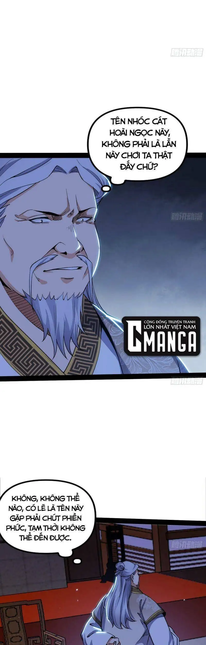 Chapter 260 - Image 47