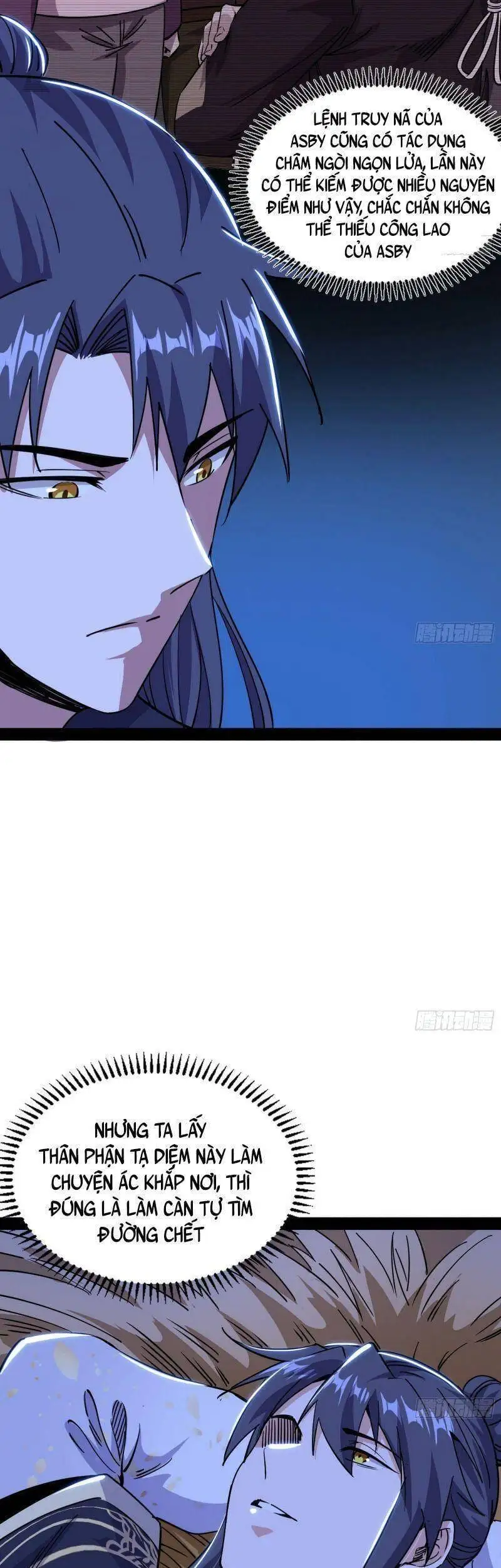 Chapter 260 - Image 53