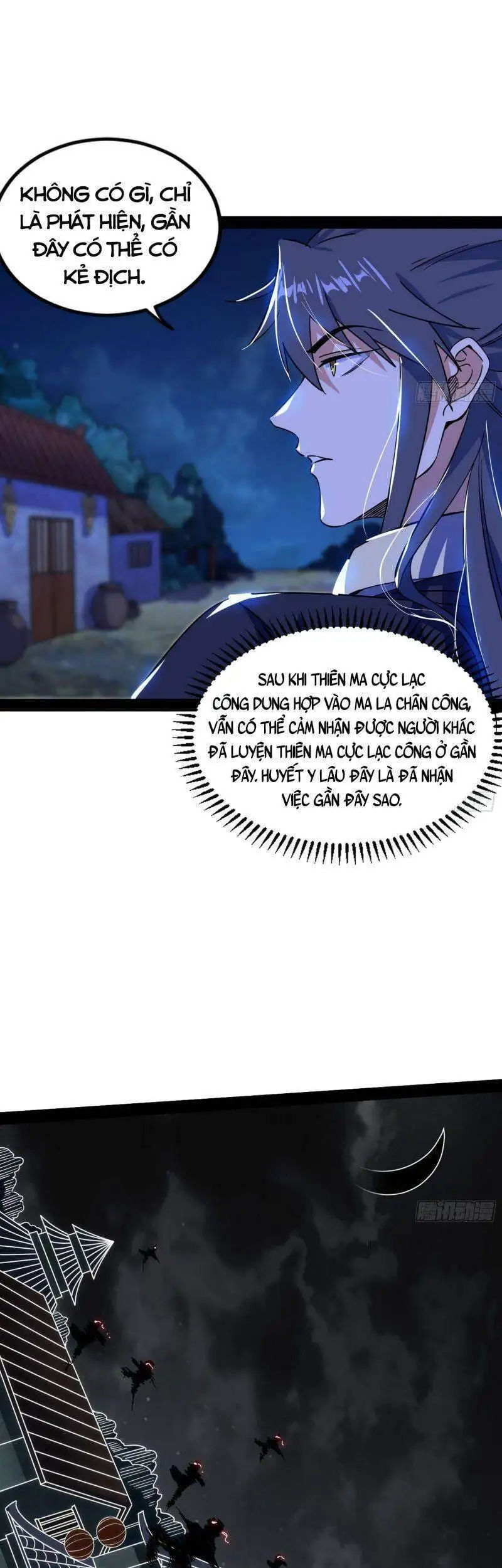 Chapter 260 - Image 57