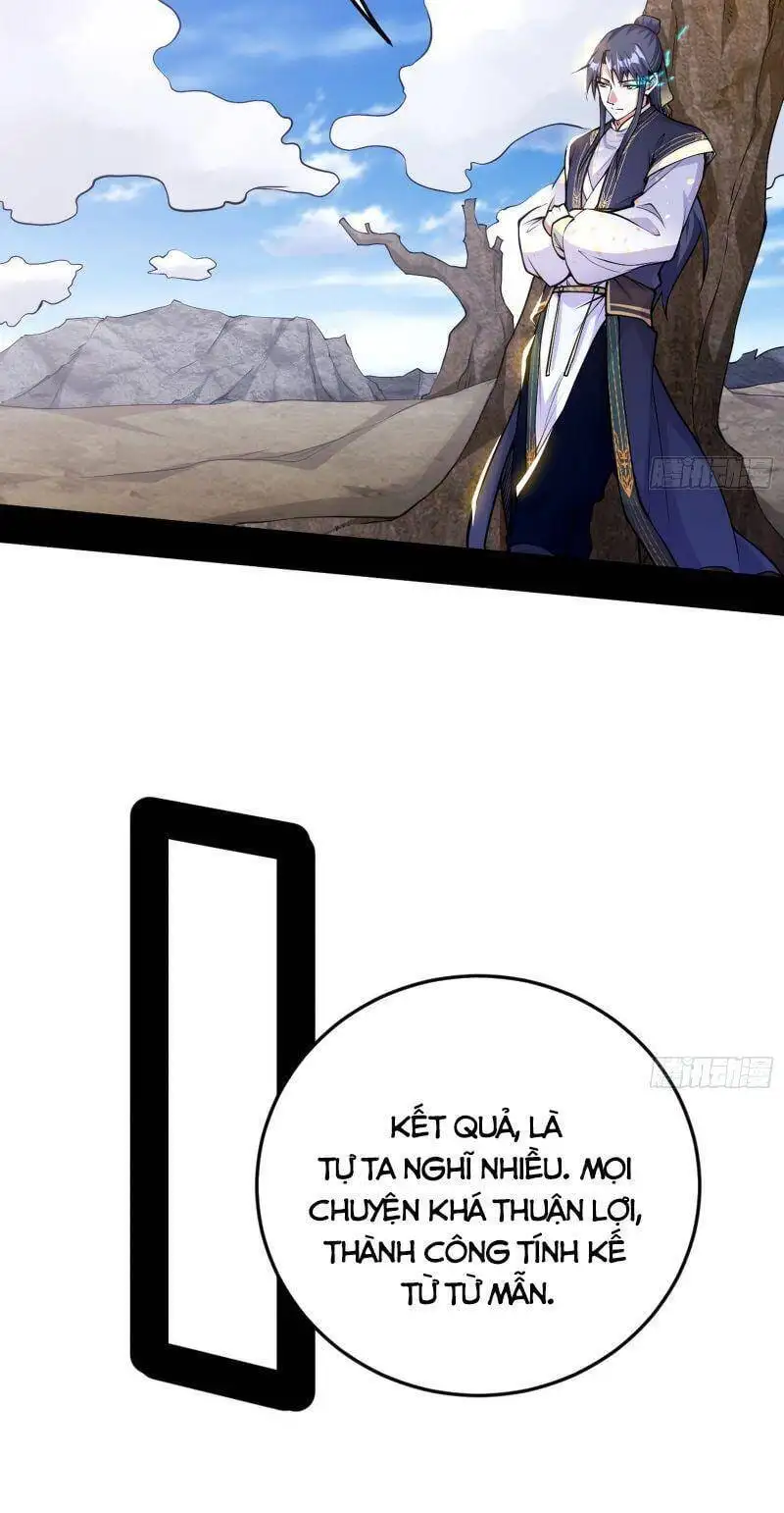 Chapter 260 - Image 7