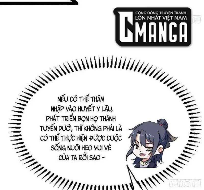 Chapter 261 - Image 1