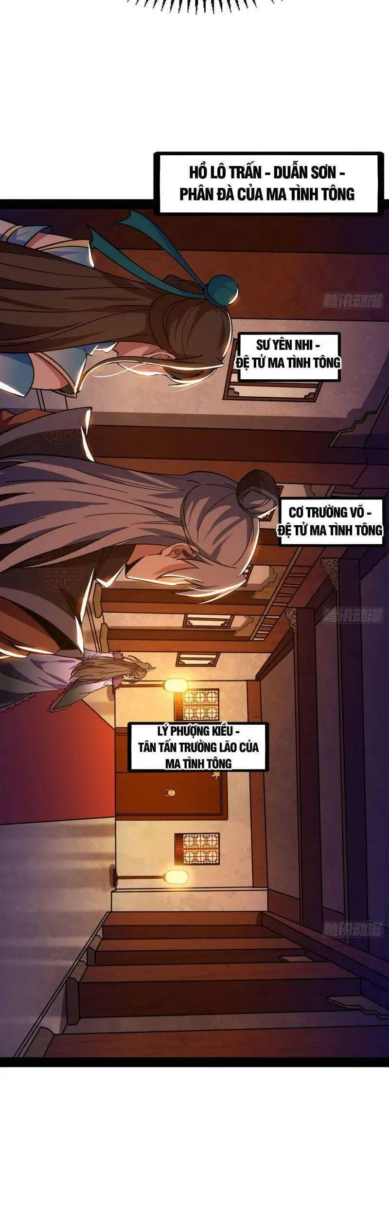 Chapter 261 - Image 2
