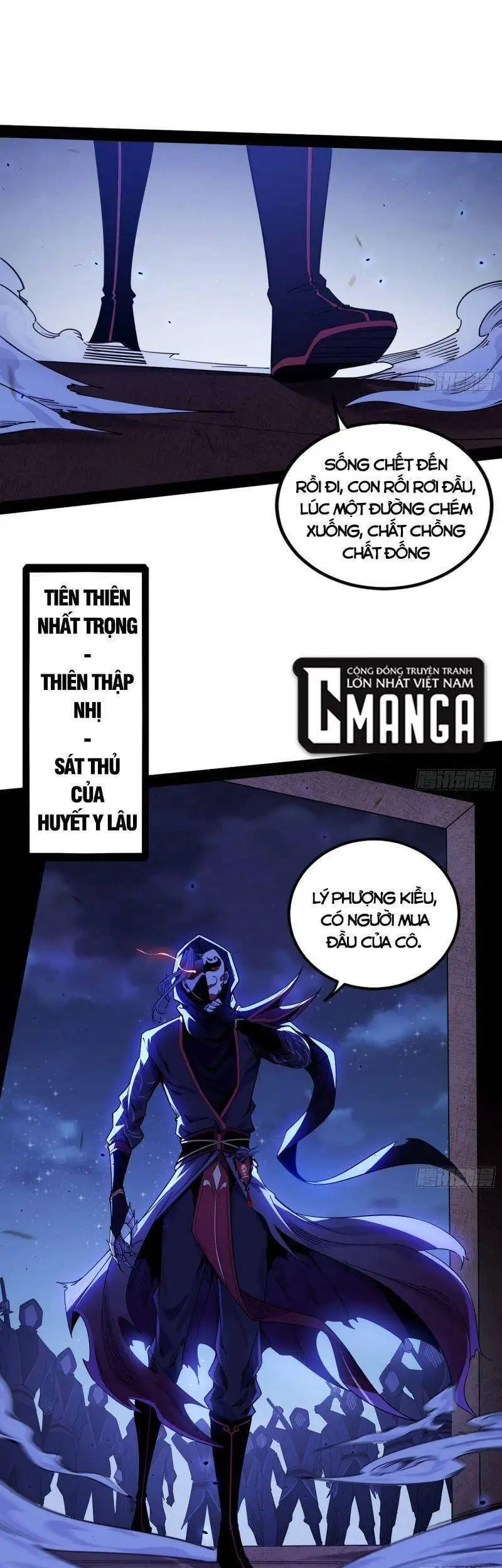 Chapter 261 - Image 11