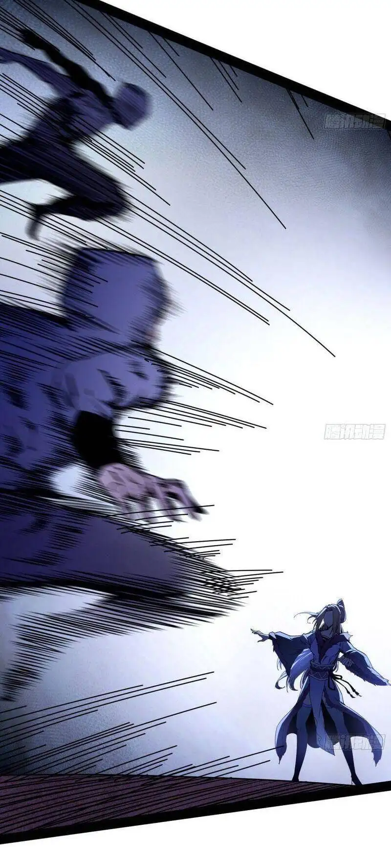 Chapter 261 - Image 14