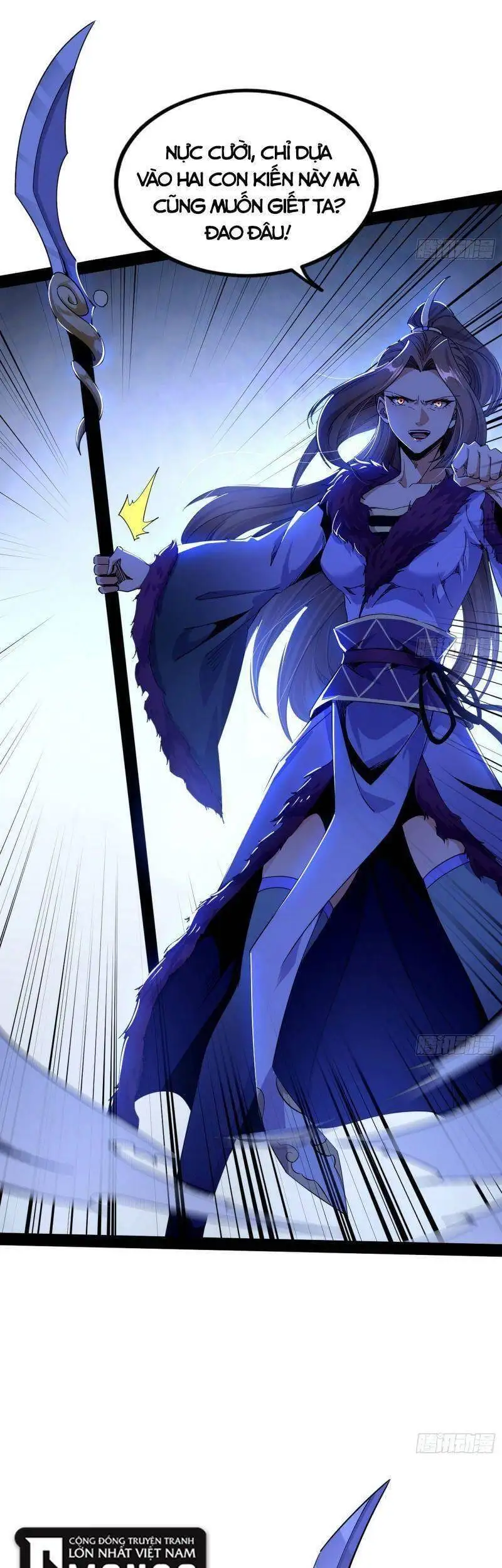 Chapter 261 - Image 15