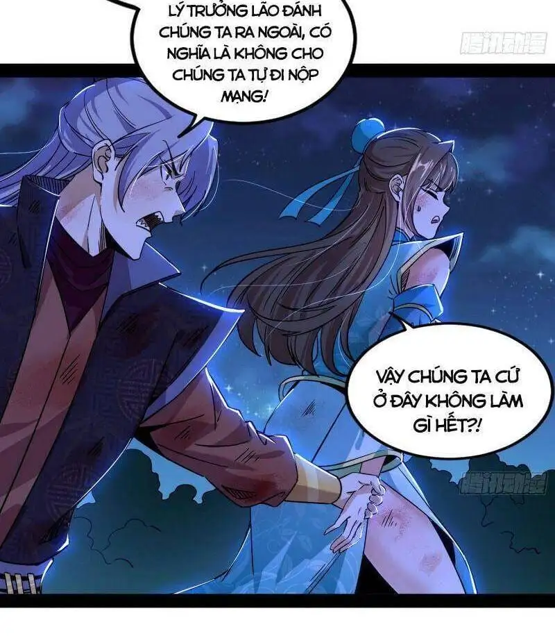 Chapter 261 - Image 22