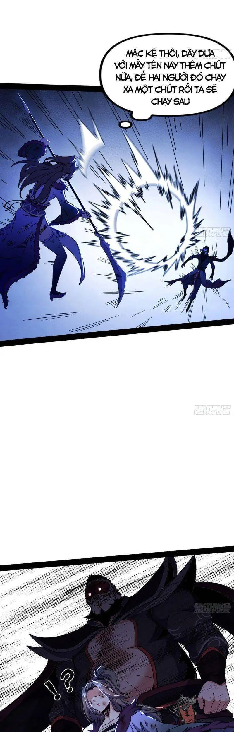 Chapter 261 - Image 29