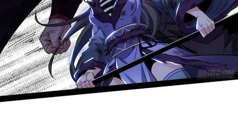 Chapter 261 - Image 30