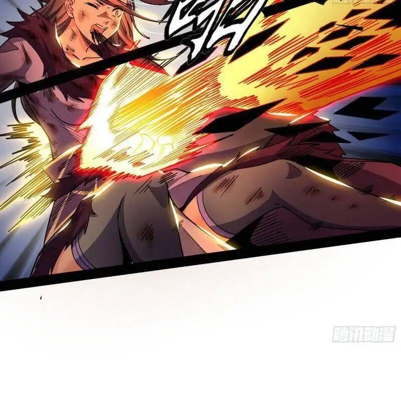 Chapter 261 - Image 32