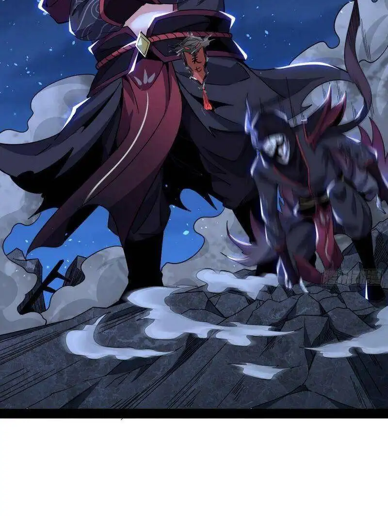 Chapter 261 - Image 34