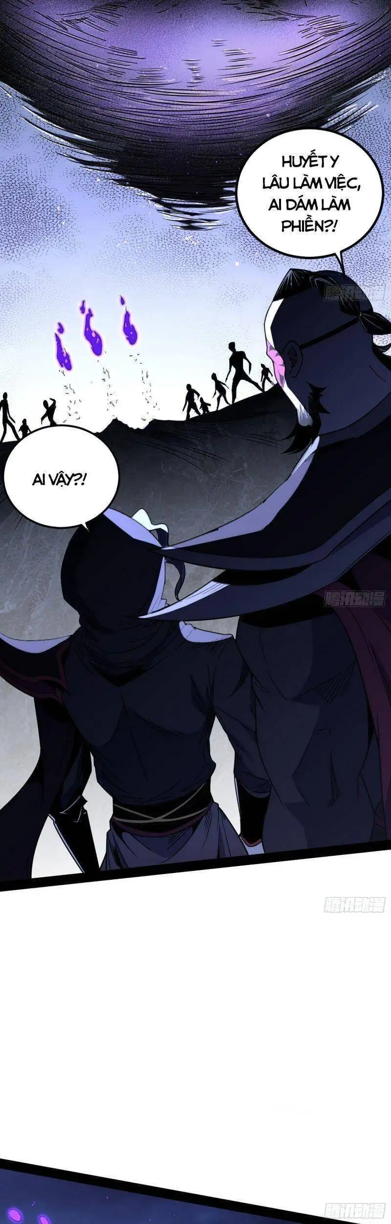 Chapter 261 - Image 41