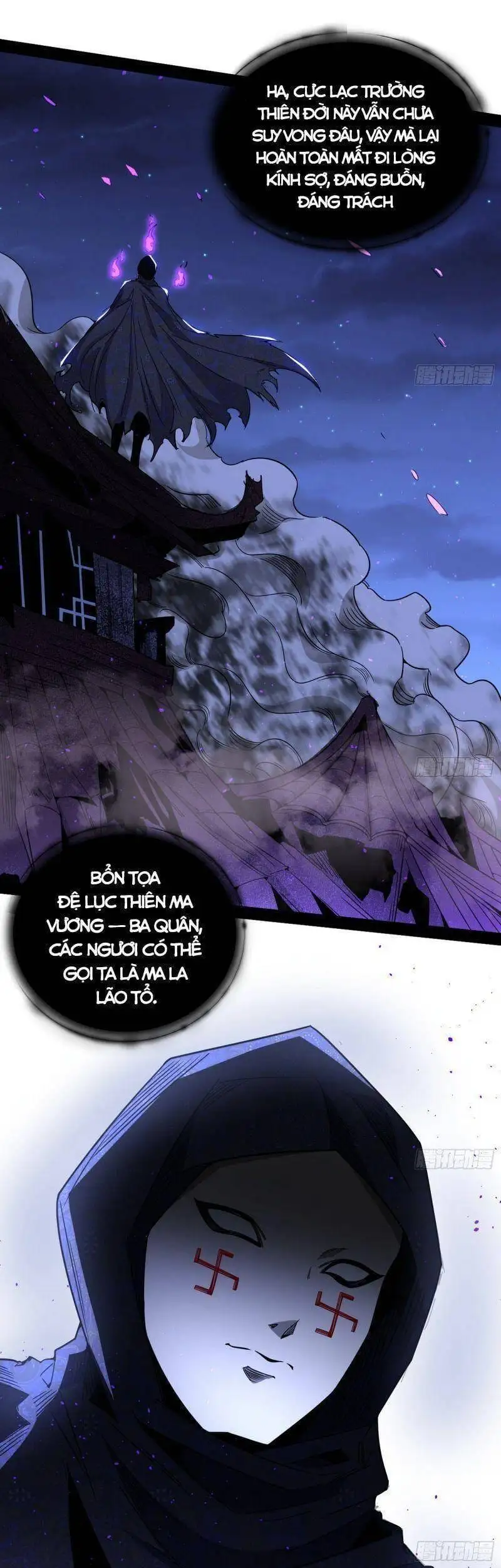 Chapter 261 - Image 43