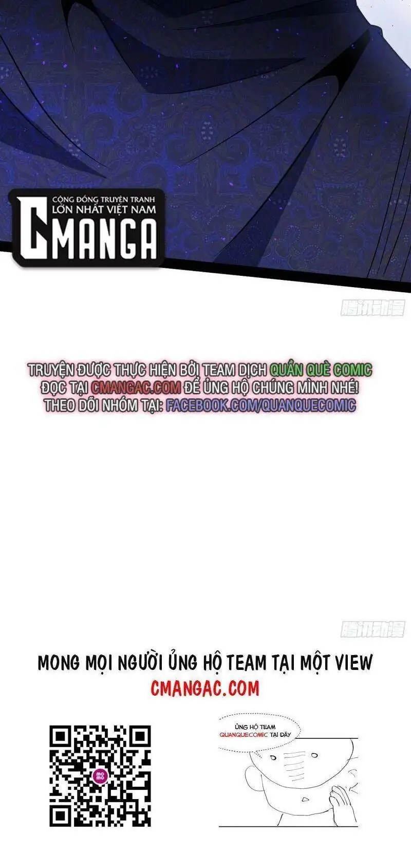 Chapter 261 - Image 44