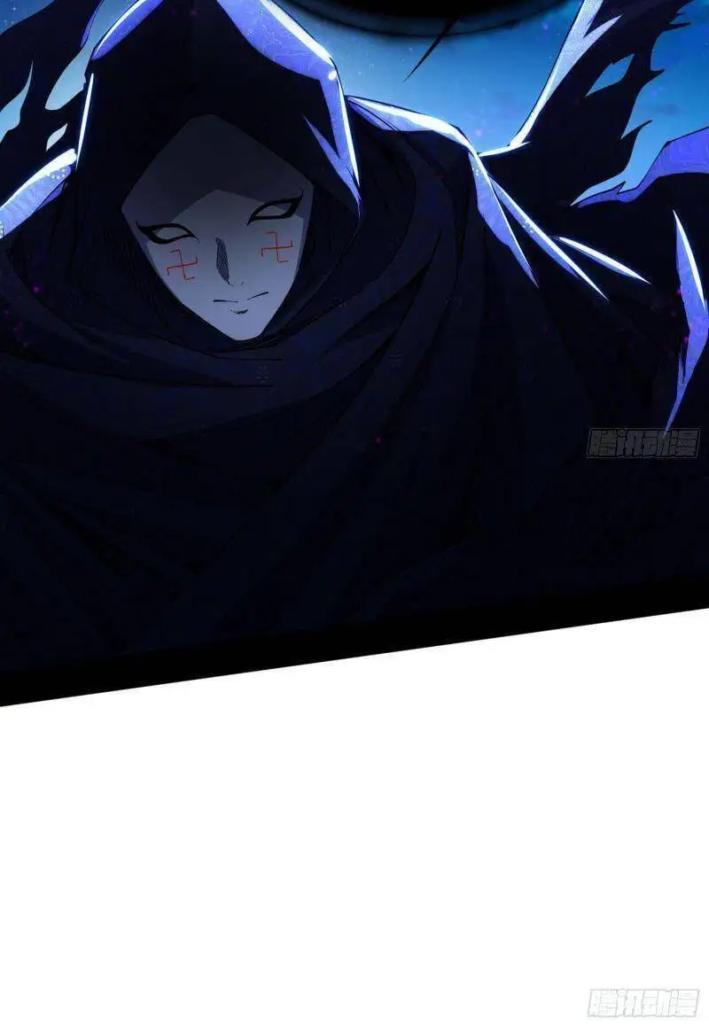 Chapter 261 - Image 48