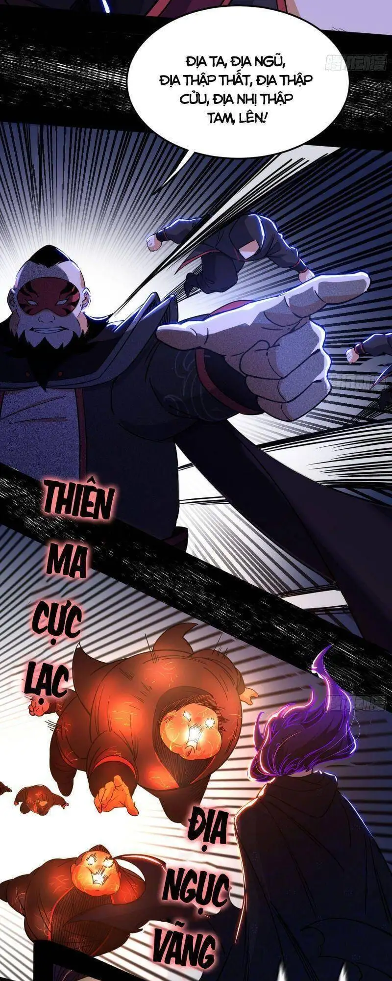 Chapter 261 - Image 55