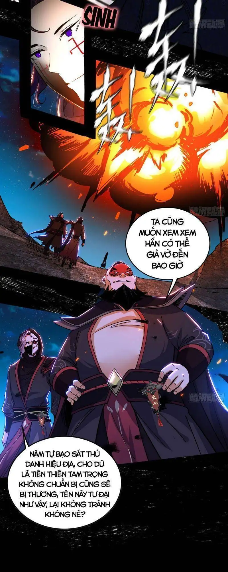 Chapter 261 - Image 56