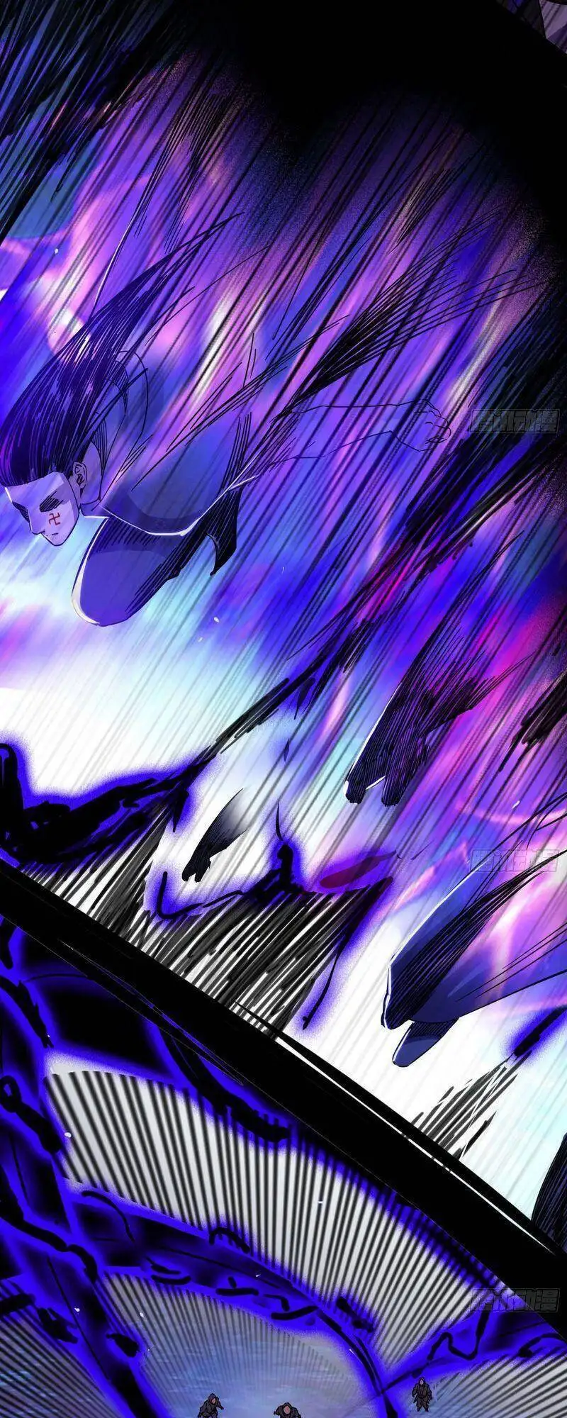Chapter 262 - Image 1