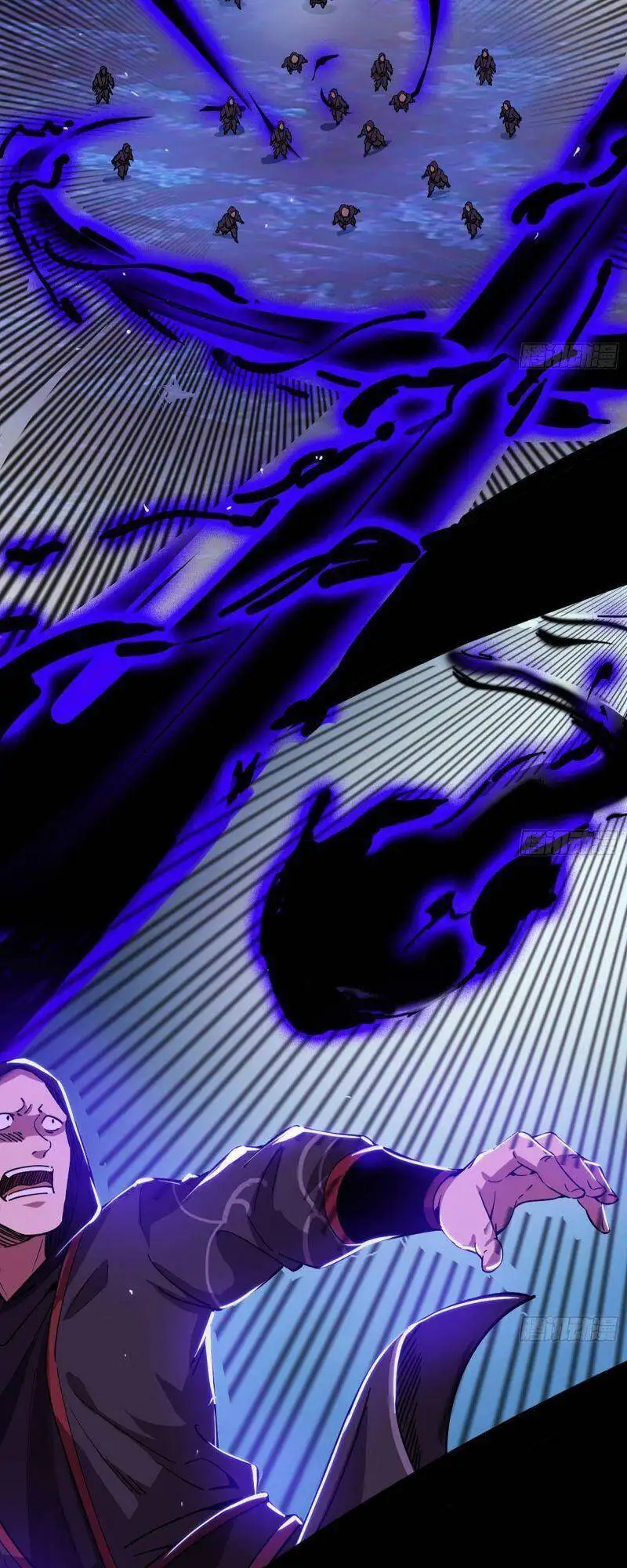 Chapter 262 - Image 2