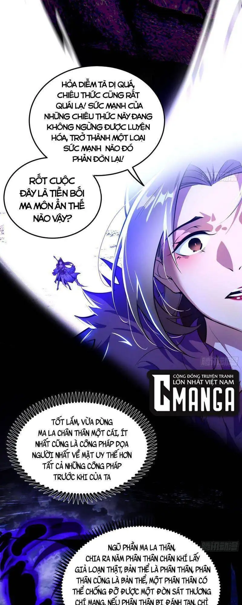 Chapter 262 - Image 14