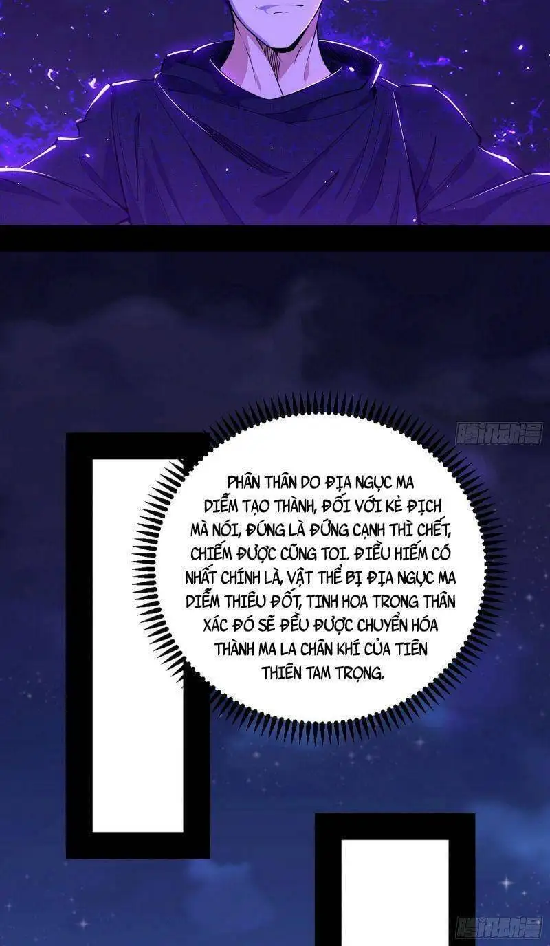 Chapter 262 - Image 17