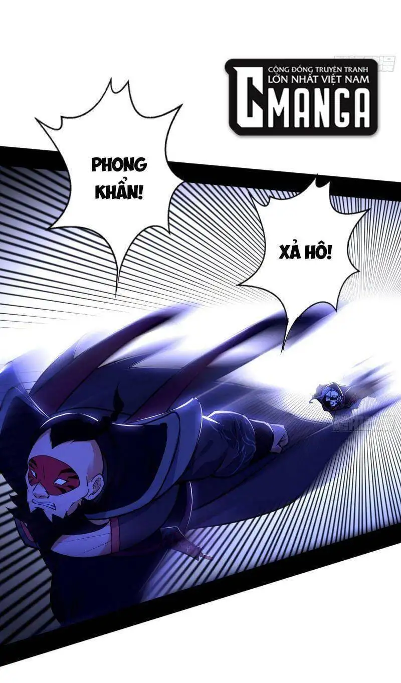 Chapter 262 - Image 19