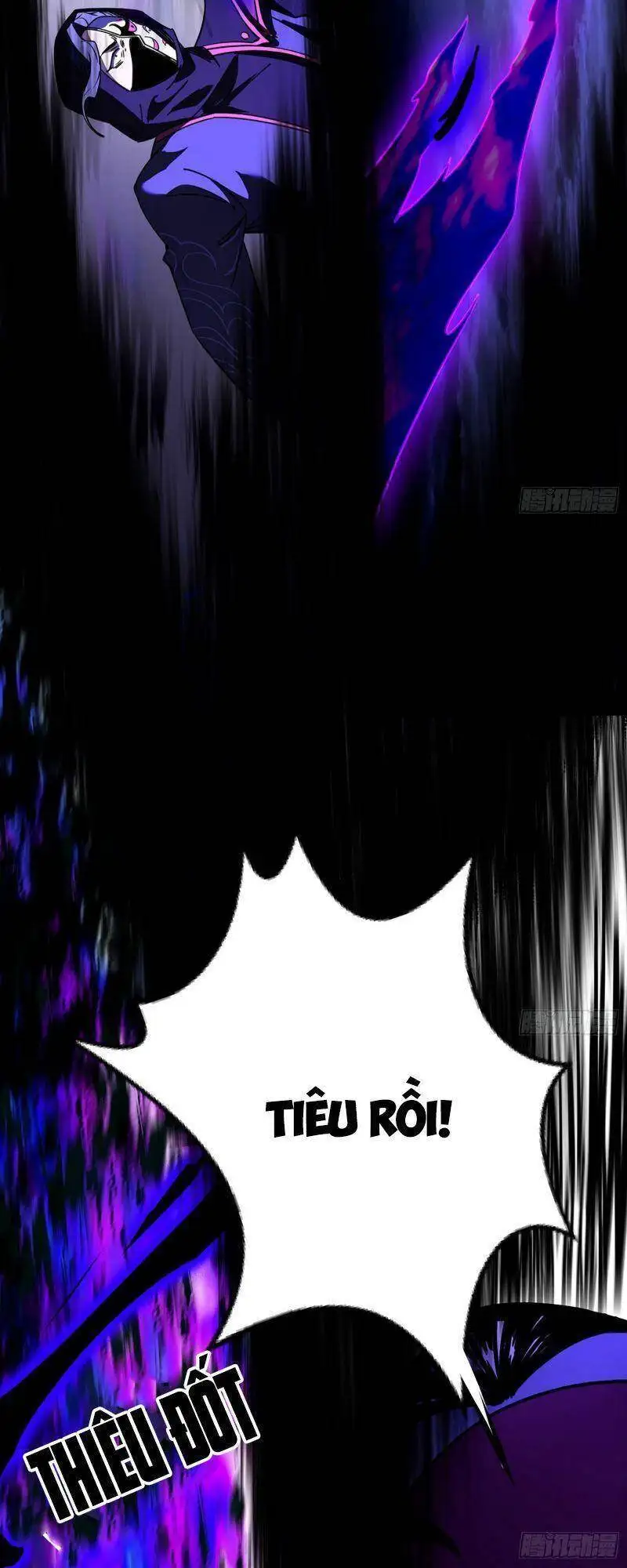 Chapter 262 - Image 26