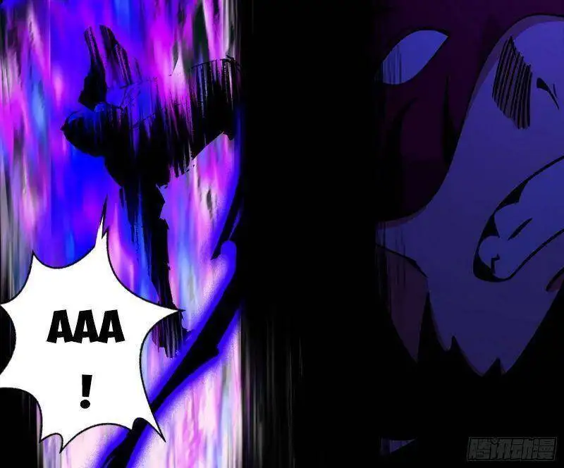 Chapter 262 - Image 27