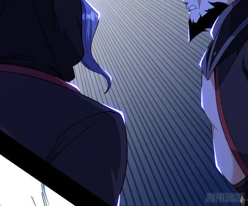 Chapter 262 - Image 31
