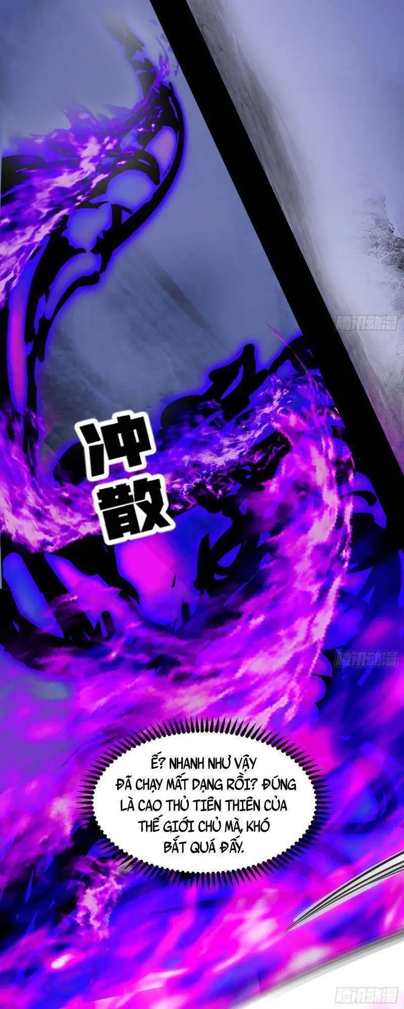 Chapter 262 - Image 33