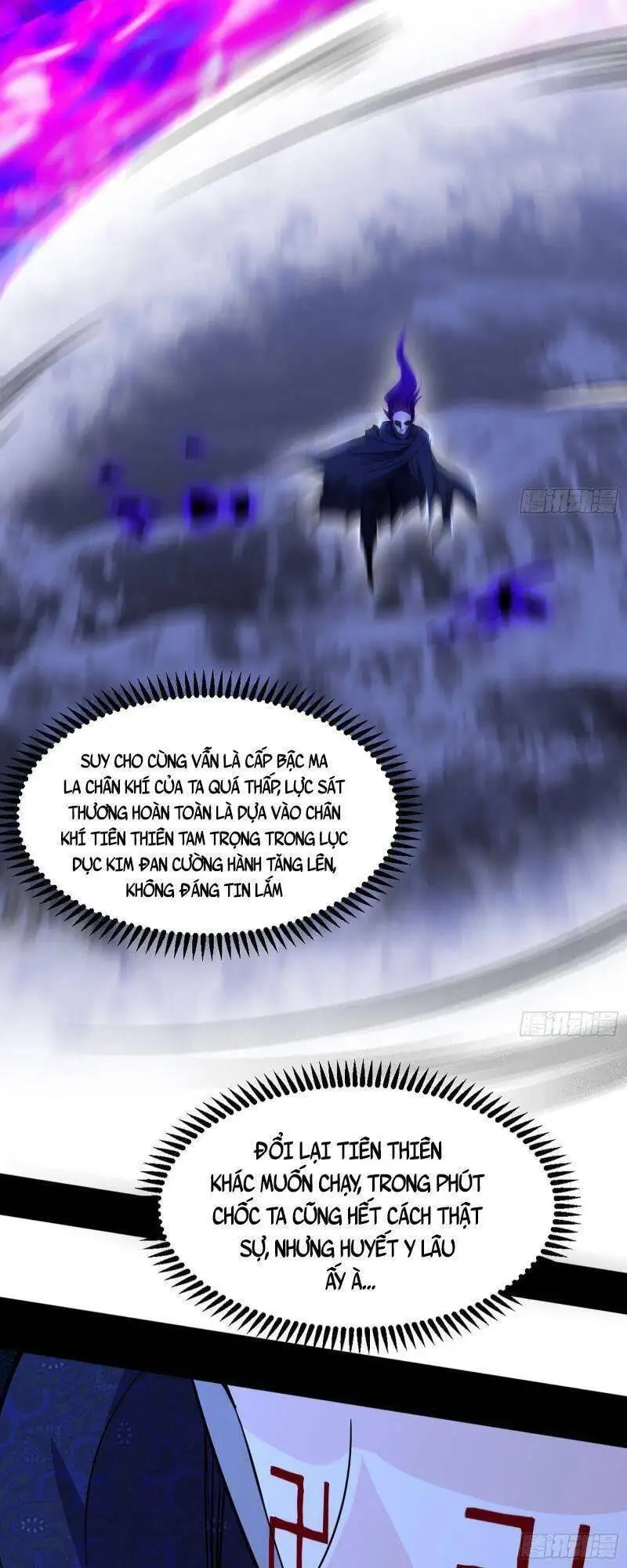 Chapter 262 - Image 34