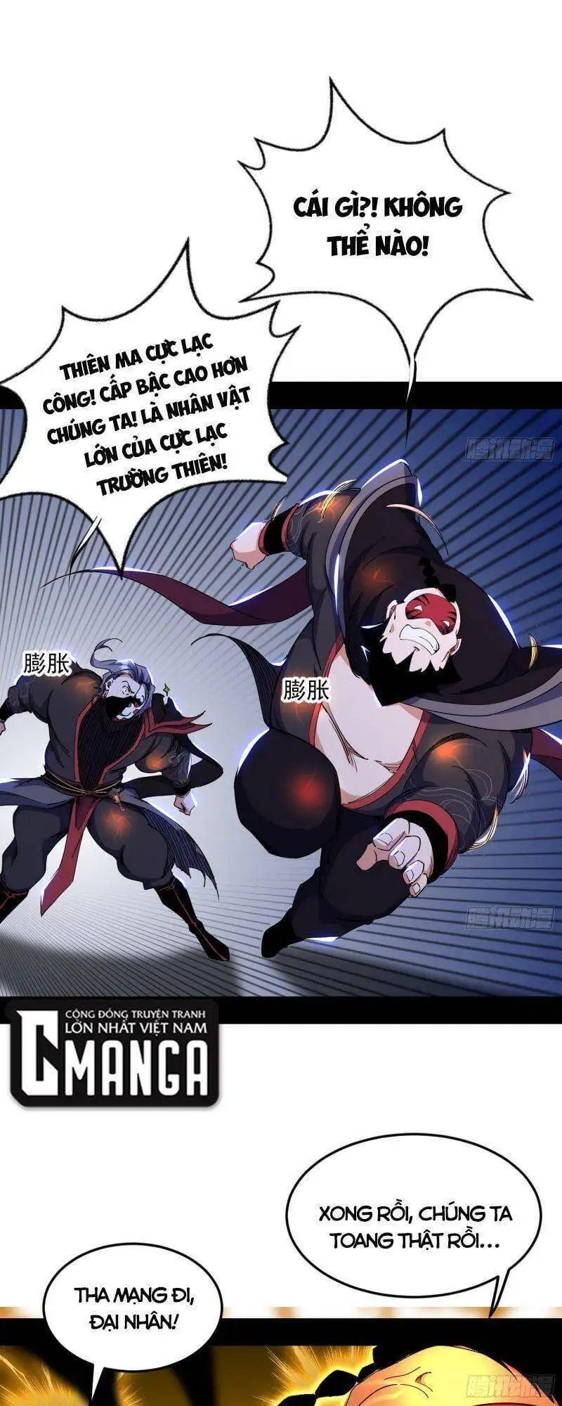 Chapter 262 - Image 36