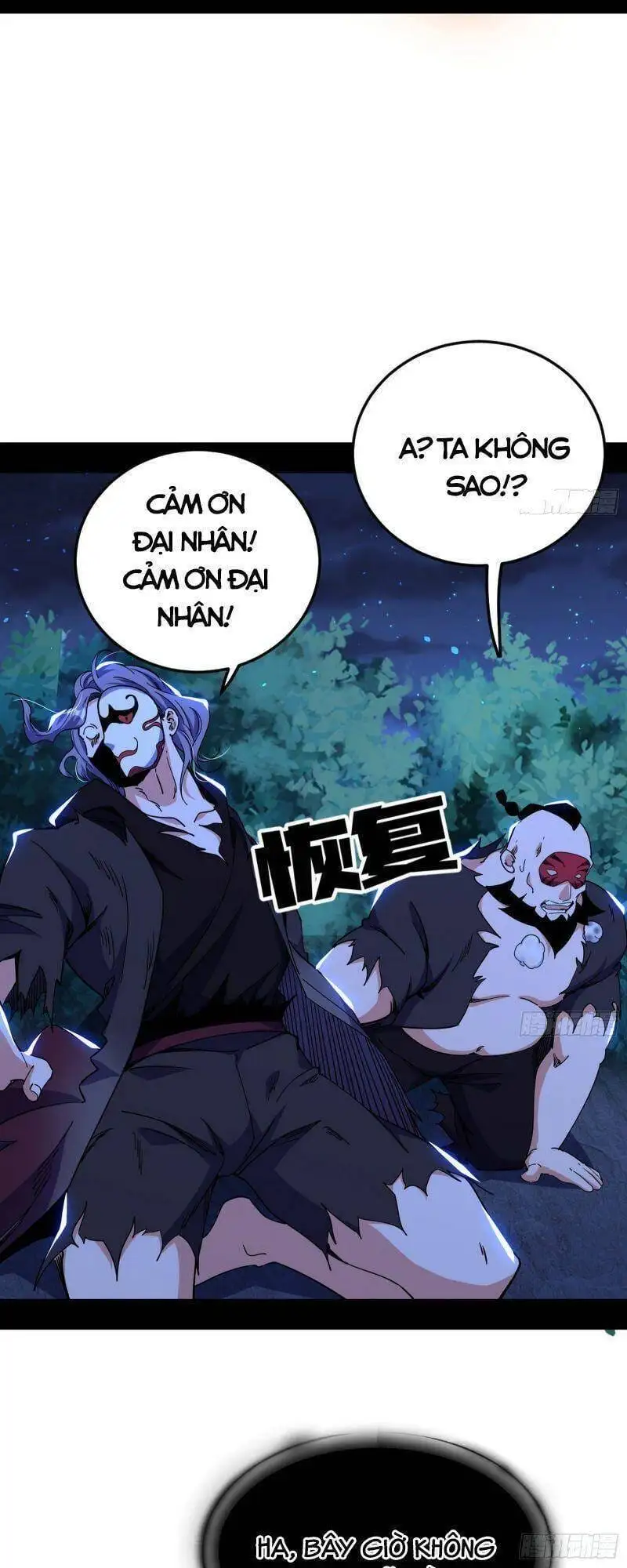 Chapter 262 - Image 38