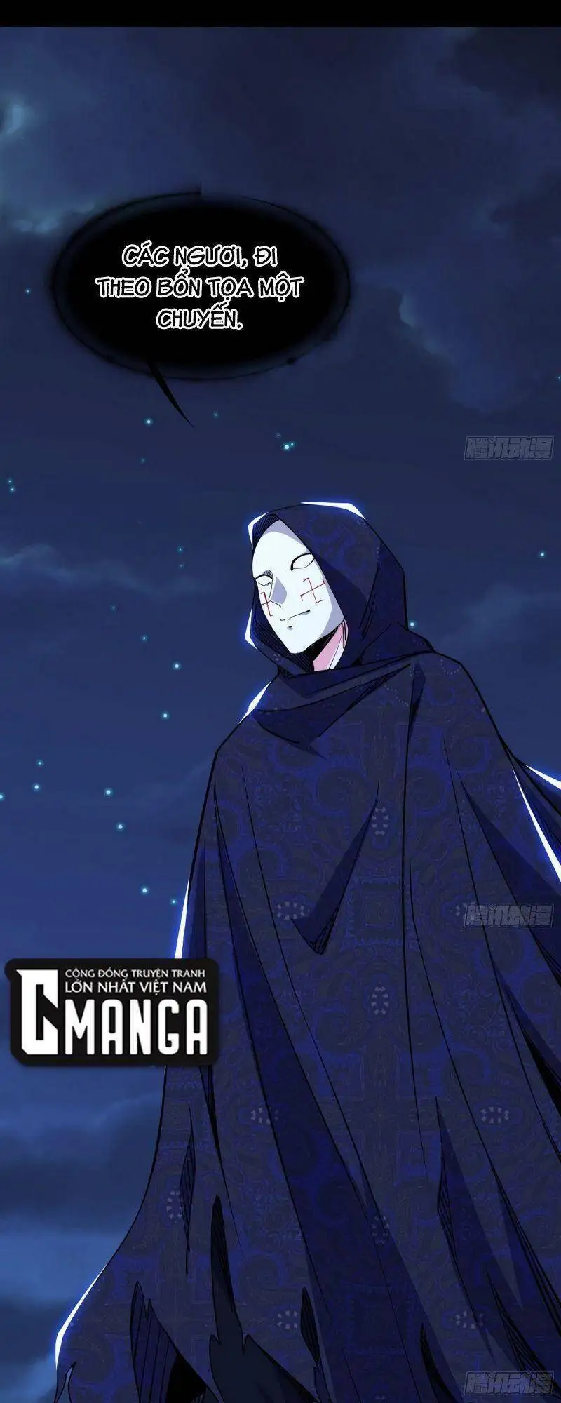 Chapter 262 - Image 40