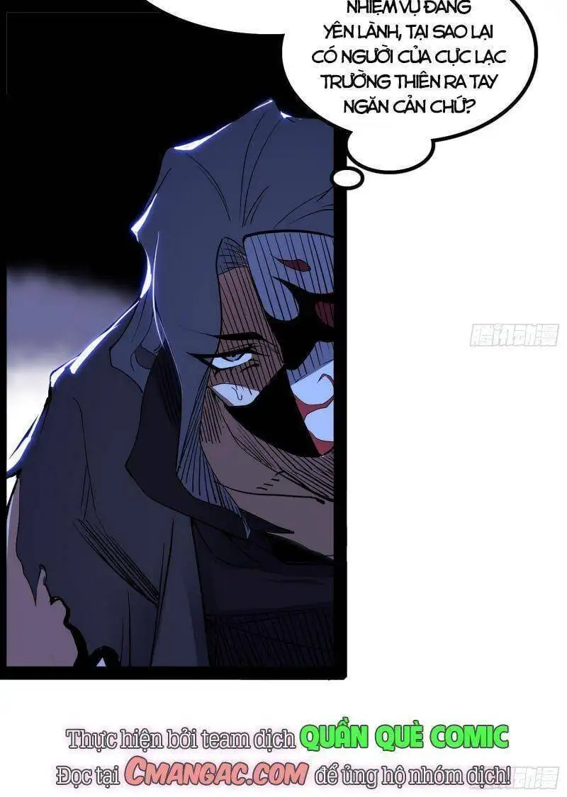 Chapter 262 - Image 43
