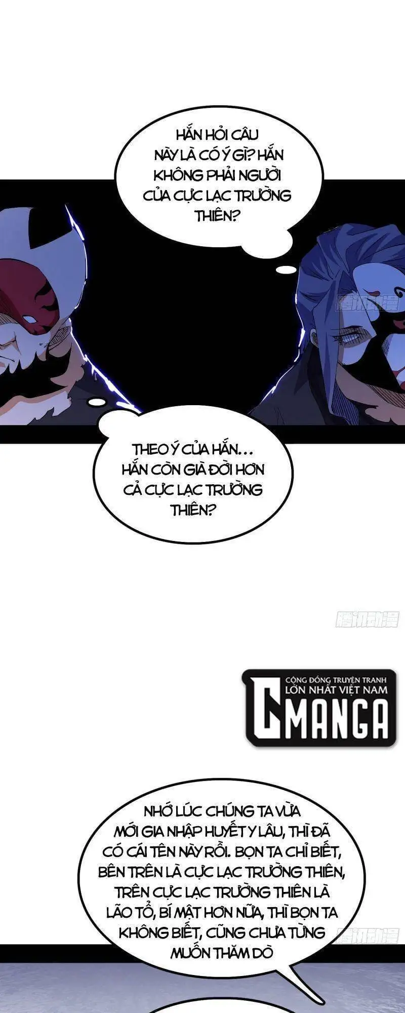 Chapter 262 - Image 44