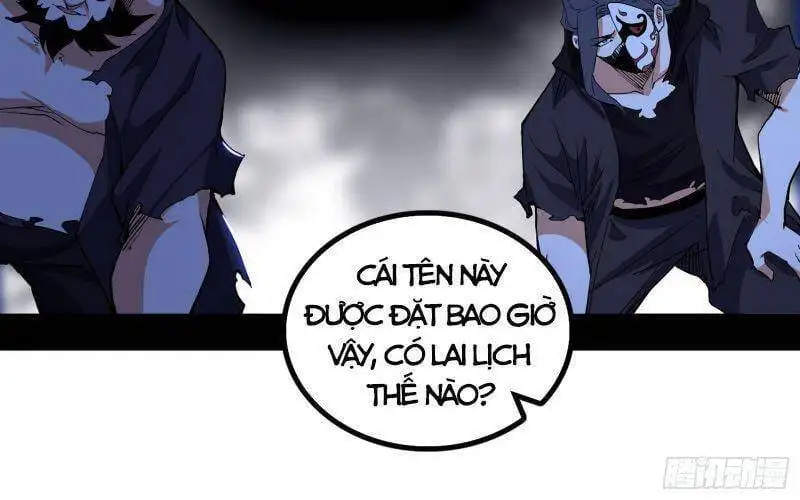 Chapter 262 - Image 47