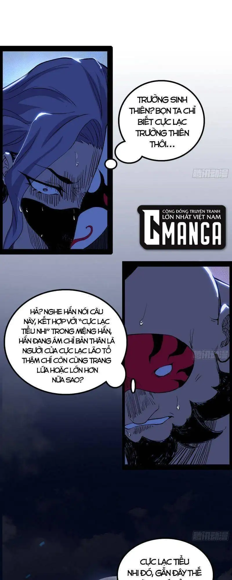 Chapter 262 - Image 50