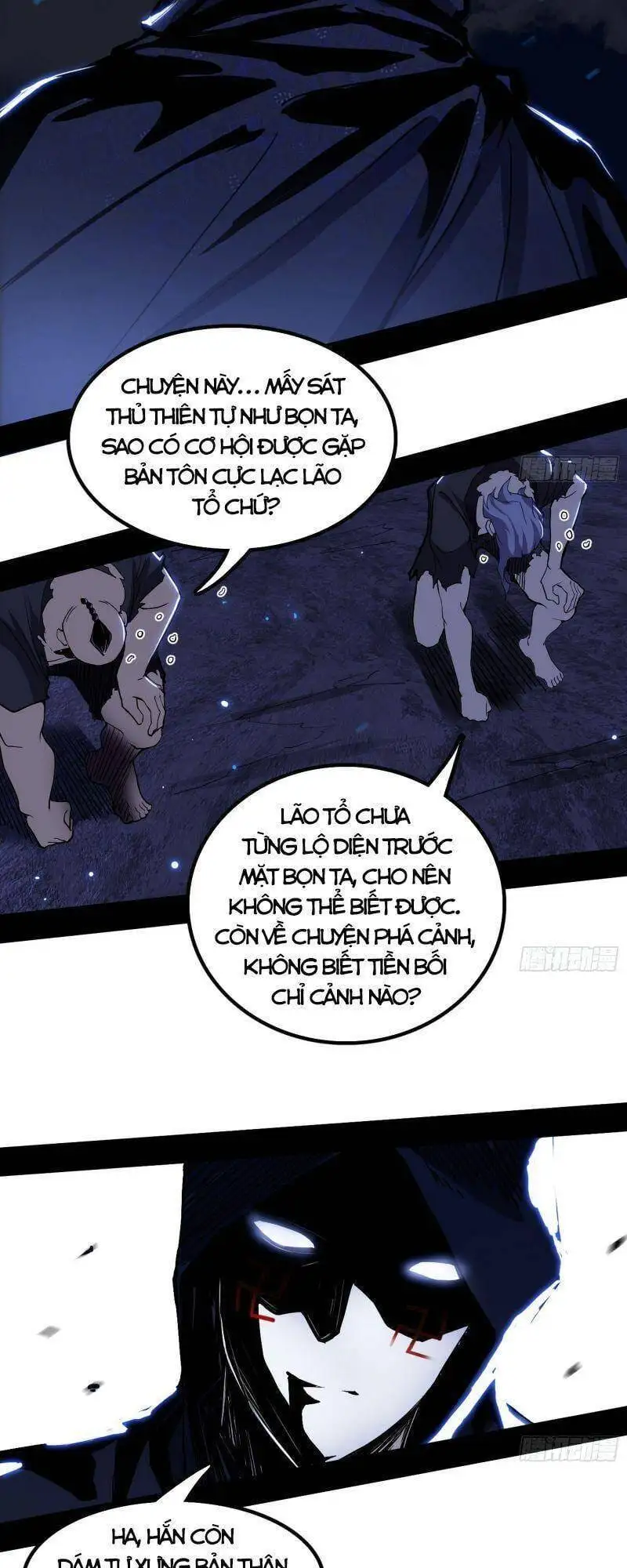 Chapter 262 - Image 52