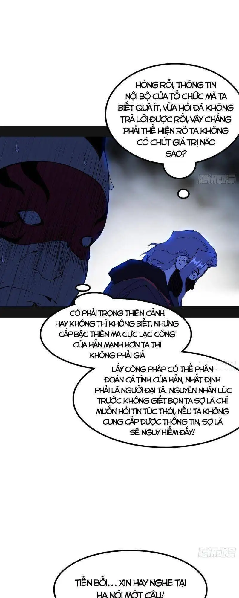 Chapter 262 - Image 56