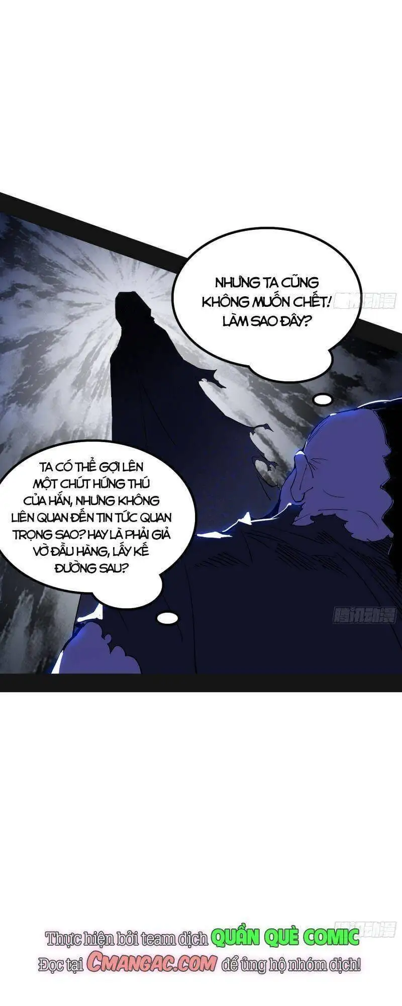 Chapter 262 - Image 58