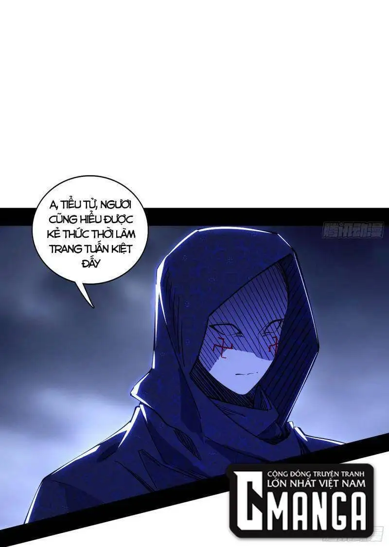 Chapter 262 - Image 59