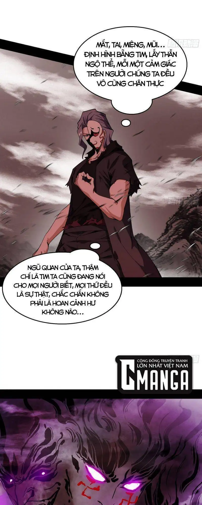 Chapter 263 - Image 12