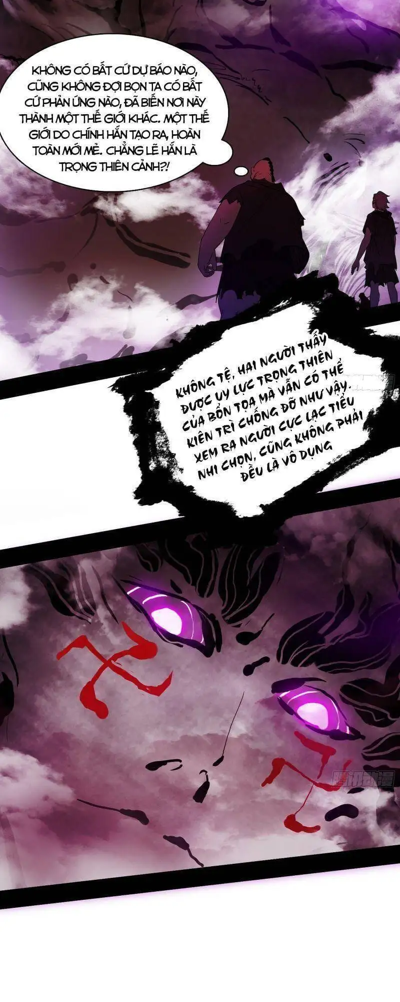 Chapter 263 - Image 14